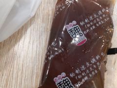 -魏家凉皮(马驹桥店)