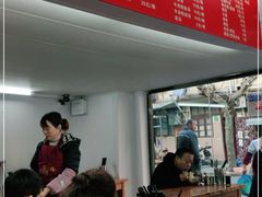 -河南拉面(肇周路店)