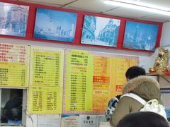 -明呈黄鱼面馆(斜土路店)