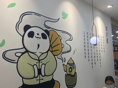 -茶百道(龙阳广场店)