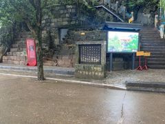 -桂林独秀峰王城景区