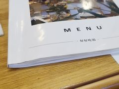 -尚足影院式足疗·住宿·美食(解放碑店)