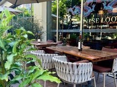 -Brut Eatery Wine Bar & Restaurant (建国东路店)