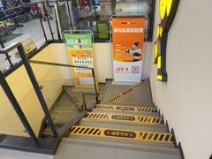 -FEELINGME乐刻包月私教馆·健身(澳门路店)