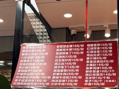 -金阁家常菜(贵阳路店)