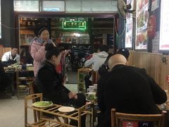 -阿昌白族石板烧·菌锅(大理古城店)