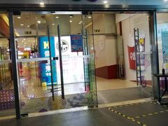 -天虹购物中心(石路店)