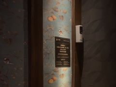 -江南足纪·影院足道·轻奢SPA(笋岗HALO广场店)