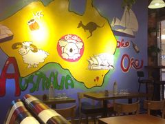 -OKOOKO澳客餐吧(乐天百货店)