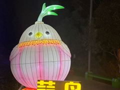 -武汉园博园(武汉自然博物馆)