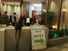 -热带雨林汗蒸馆(汶水东路店)