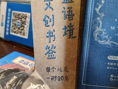 -蓝语境咖啡(辉煌国际广场店)
