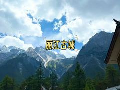 -大理洱海