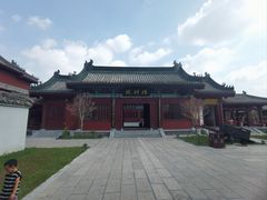 -开封府