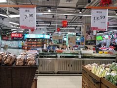 -Bravo永辉(爱琴海购物公园店)