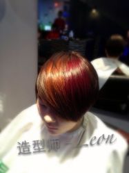 iphone_upload_pic-IL Colpo