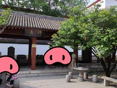 -蔡文姬纪念馆