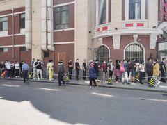 -老杨家熟食店