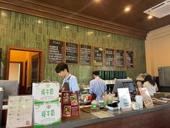 -华农酸奶文化馆