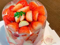 -7号里低糖生日蛋糕(南阳路店)
