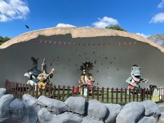 -自然谷恐龙园