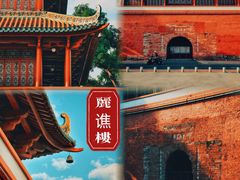 -肇庆古城墙