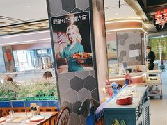 -通海俄式烧烤·俄罗斯大串(嵩山路店)