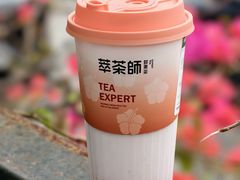 -萃茶师(琅西店)