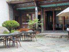 -喜洲翰林餐厅(董家百年老宅店)