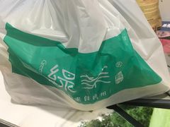 -绿茶餐厅(蓝色港湾店)
