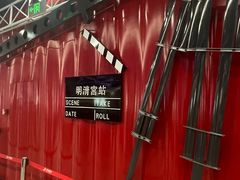 -横店影视城明清宫苑园区