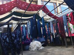 -璞真扎染博物馆