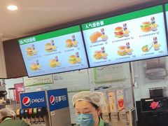 -德克士(五洲餐厅)