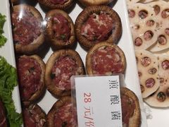 -小平岛開海水饺(浑南店)