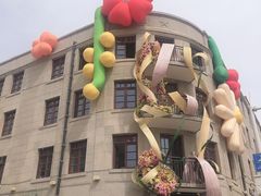-上街里市集(悦喜客来广场店)