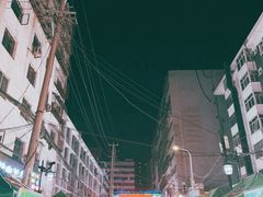 -清真老马家国华牛奶鸡蛋醪糟(正宁路店)