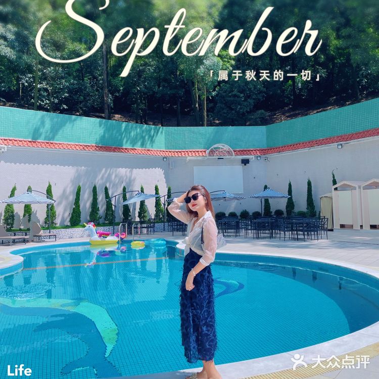 浪漫惬意｜肇庆鼎湖山入住体验