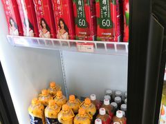 零售区-百年义利(福长街店)