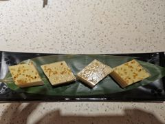 -又一间茶点轩(百汇广场店)