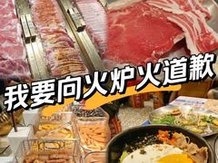 -姜胖胖首尔自助烤肉·蒸汽海鲜大排档(国瑞中心店)
