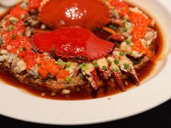 -锦府园·新台州菜(合生汇店)