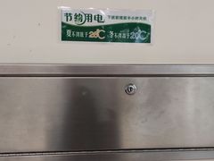 -沈坚强游泳俱乐部(长征分部)