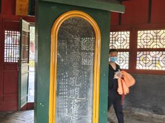 -南阳卧龙岗武侯祠