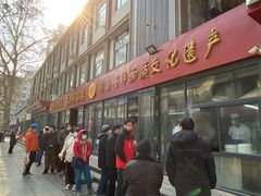 门面-西工饭庄快餐厅(西工小街店)
