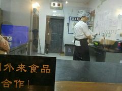 -丁香西饼屋(桂林路店)