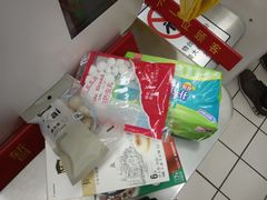 -吉麦隆(查桥商业广场店)