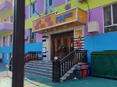 -哈尔滨市安丰幼儿园