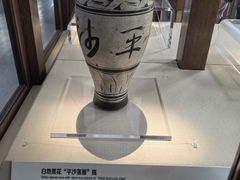 -旅顺博物馆