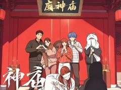 -棂笼·深度沉浸密室(武汉旗舰店)