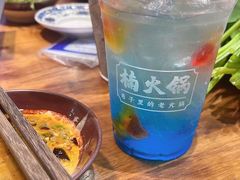 -楠火锅(哈尔滨金爵万象店)